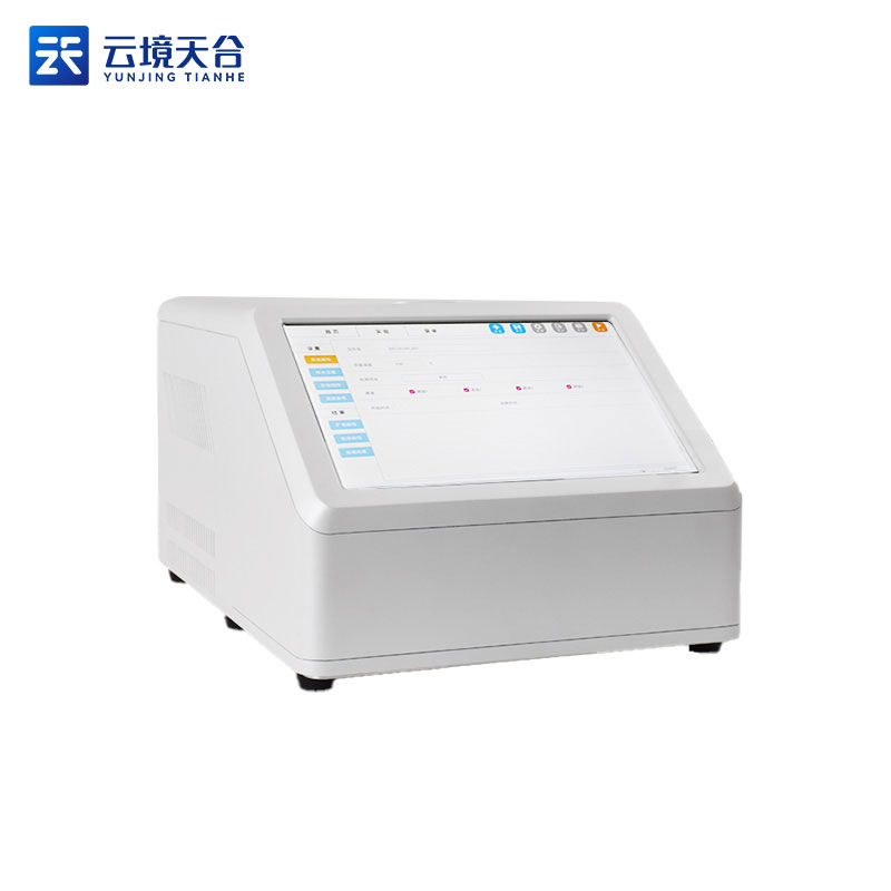 鸽子性别检测仪TH-GZ01