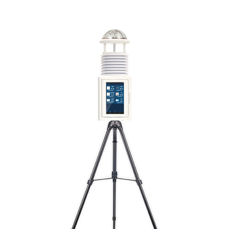 便携式小型自动气象站