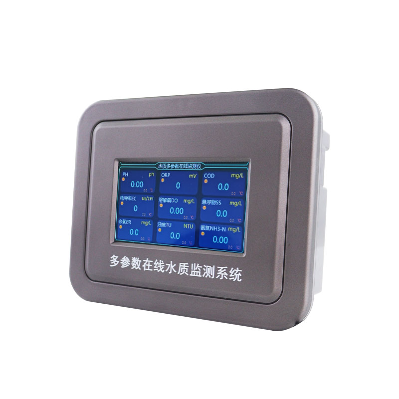 饮用水在线监测设备