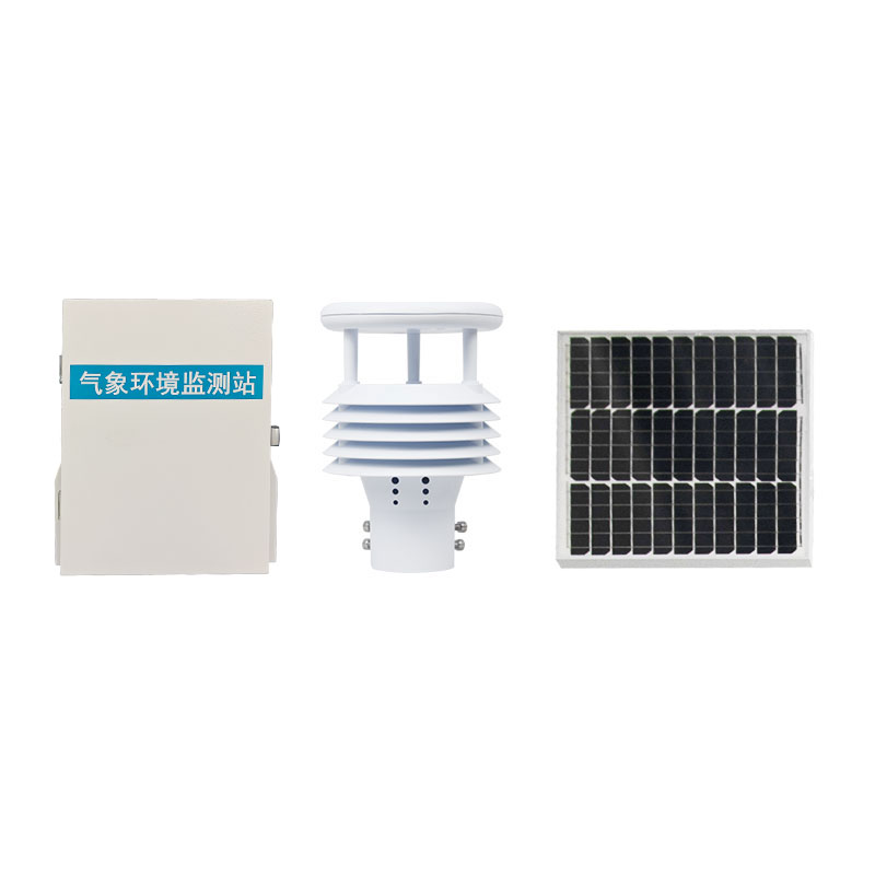 输电线路微气象监测站