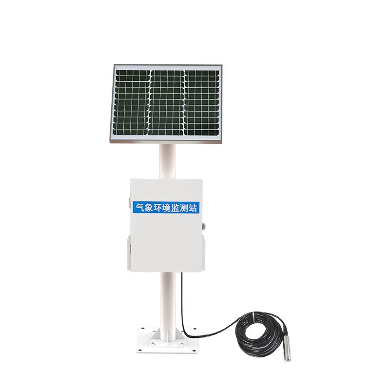 防爆地下水位自动监测设备